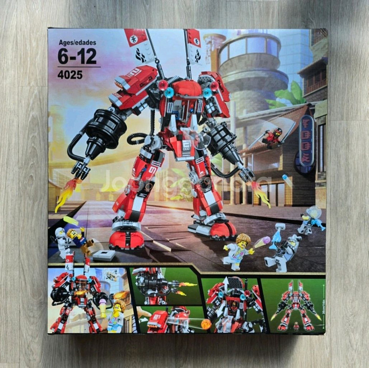 중국레고 닌자고 카이의 파이어로봇--1