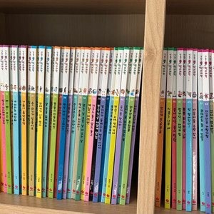 그레이트북스 생활속 원리과학