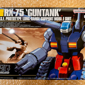 건담 반다이 HG 건탱크 프라모델