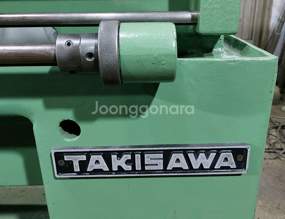 다키사와 410#1000선반 010 4553 2304--6