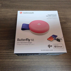 트웰브사우스 버터플라이 여행용충전기