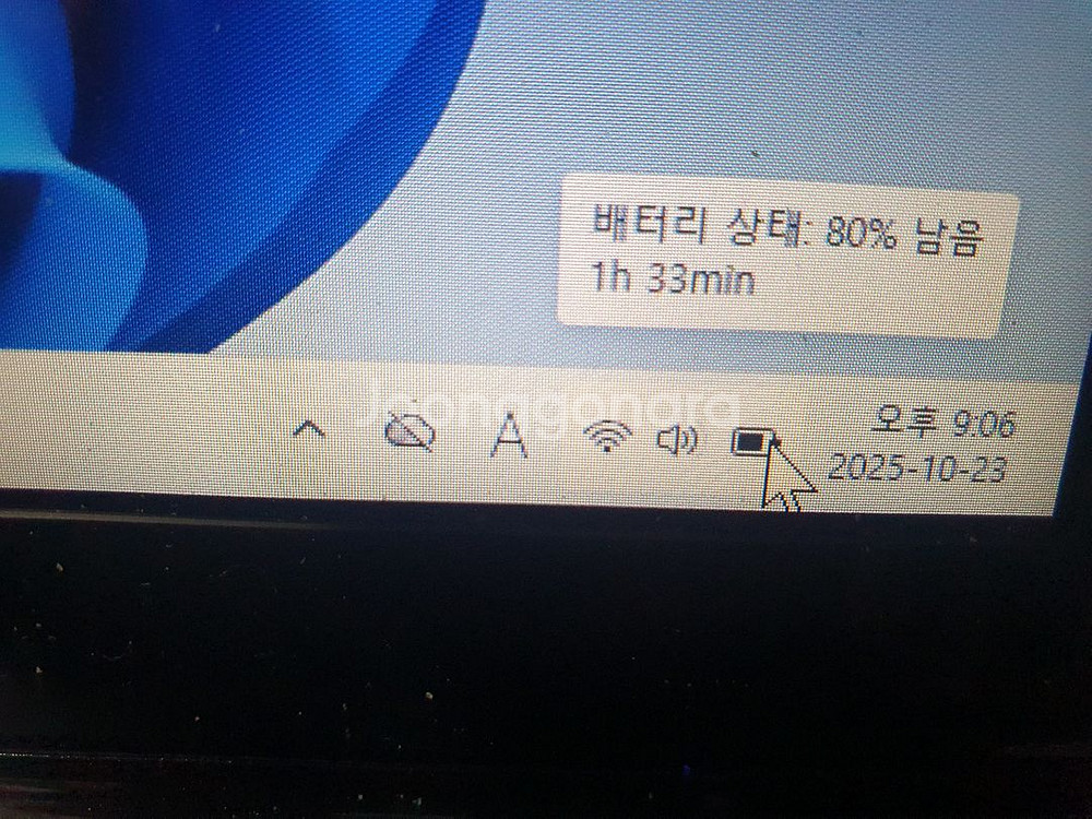 삼성노트북 i5 부품용--1