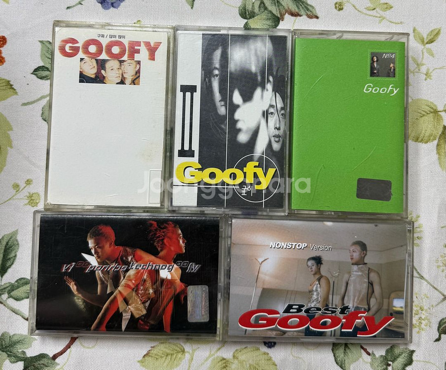 구피 (GOOFY) 카세트테이프 모음--0