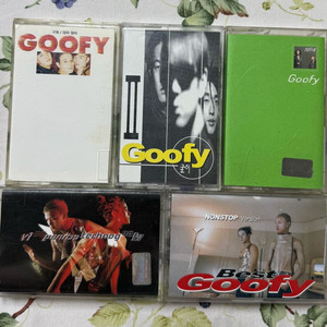 구피 (GOOFY) 카세트테이프 모음