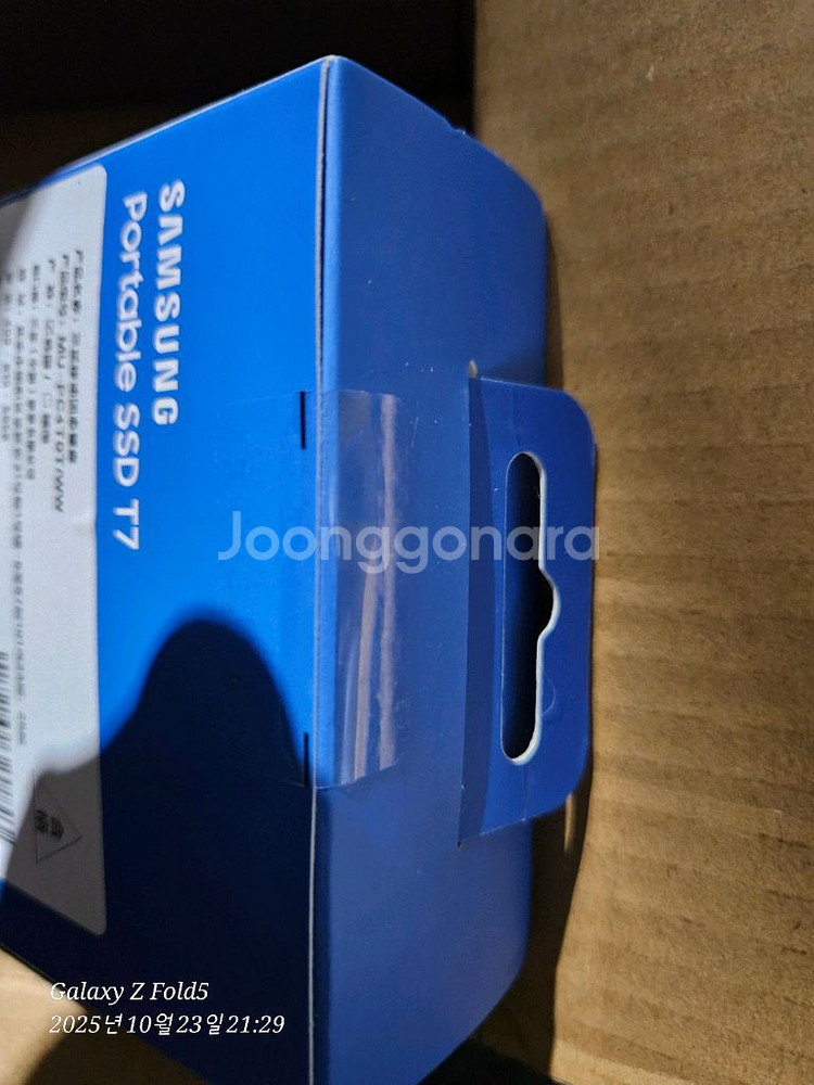 삼성 Portable SSD T7 4TB--1