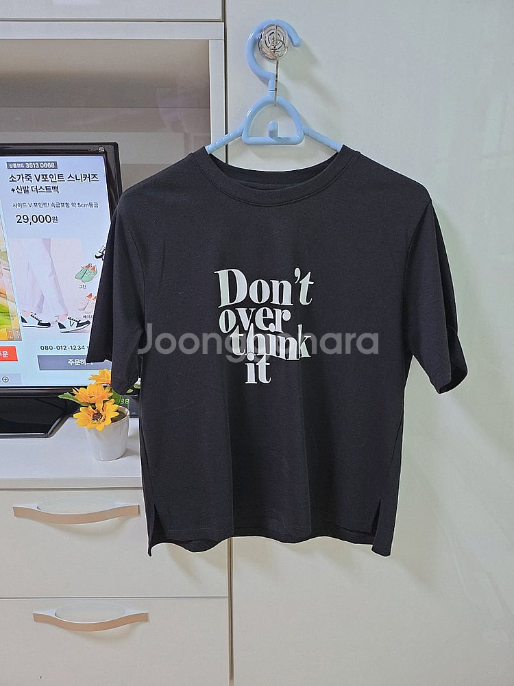 흰색 티셔츠 #블랙 티셔츠 #55사이즈--0