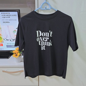 흰색 티셔츠 #블랙 티셔츠 #55사이즈