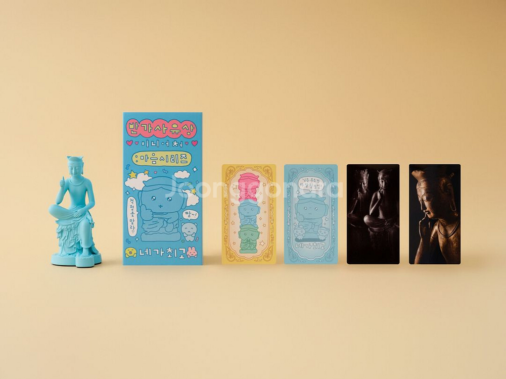 국립중앙박물관 용산 20주년 최고심 반가사유상 미니어처--4