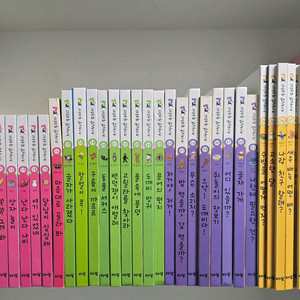 아람 꼬꼬마한글이