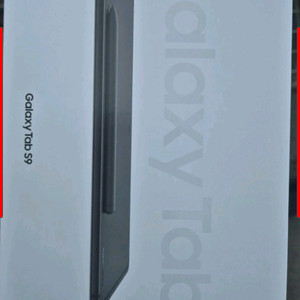 미개봉 갤럭시탭 S9 WiFi [SM-X710N] [1