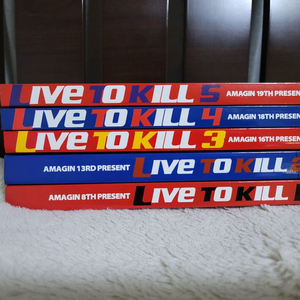 (bl소설)[아마긴]리브 투 킬 live to kill