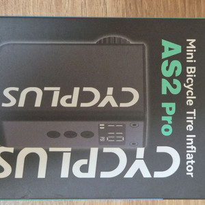 싸이플러스cycplus 미니전동펌프