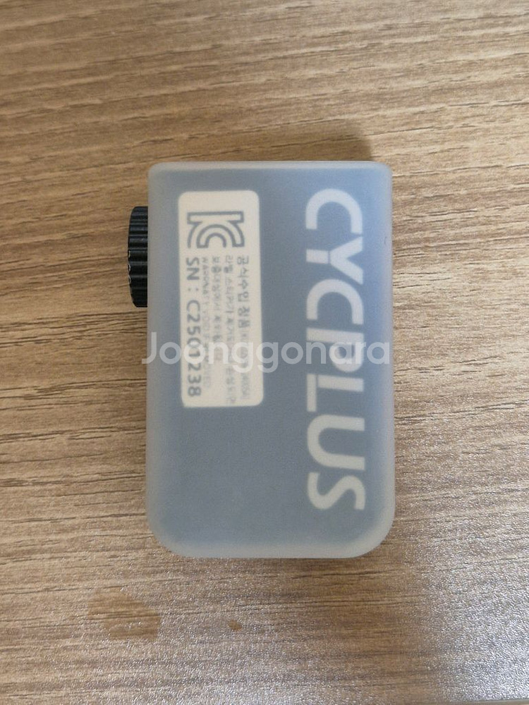 싸이플러스cycplus 미니전동펌프--1