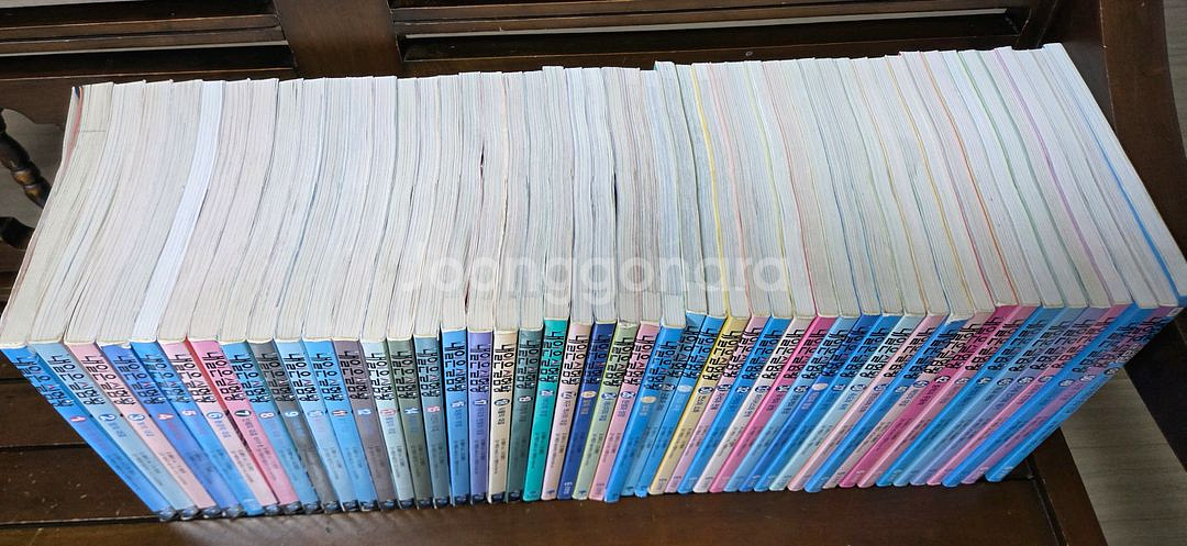 내일은 실험왕 48권--1
