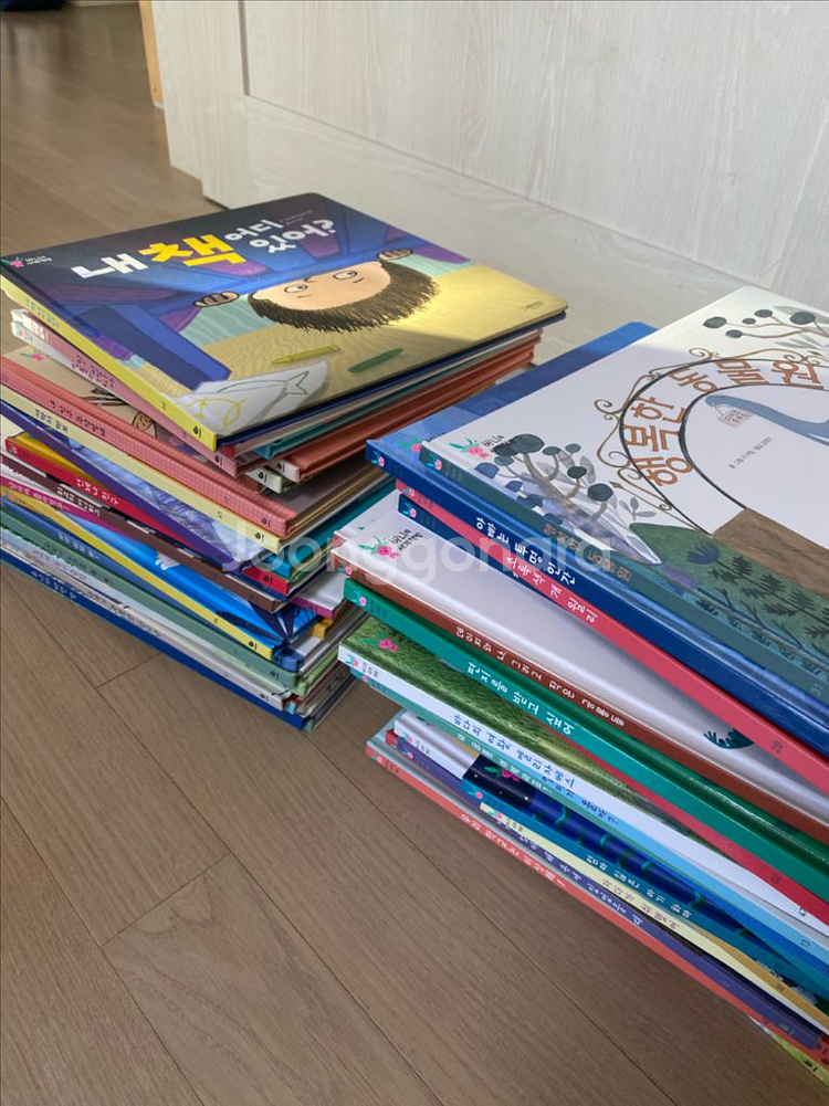 버니의세계책방--0