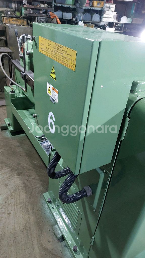 화천380#1000선반 010 4553 2304--4