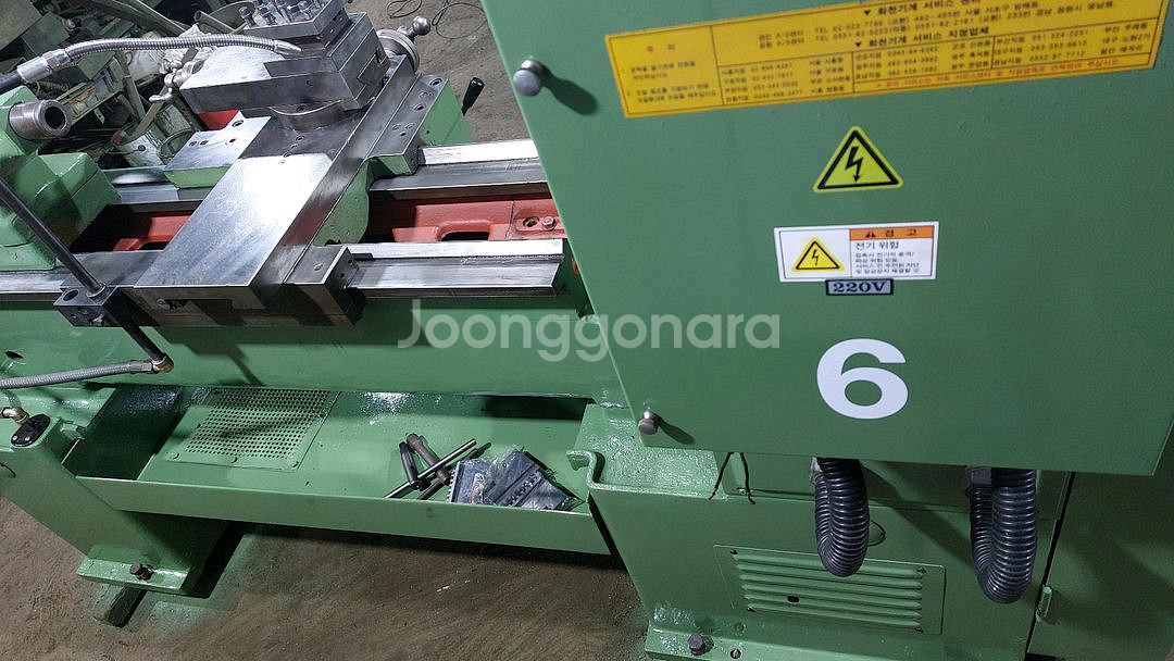 화천380#1000선반 010 4553 2304--5