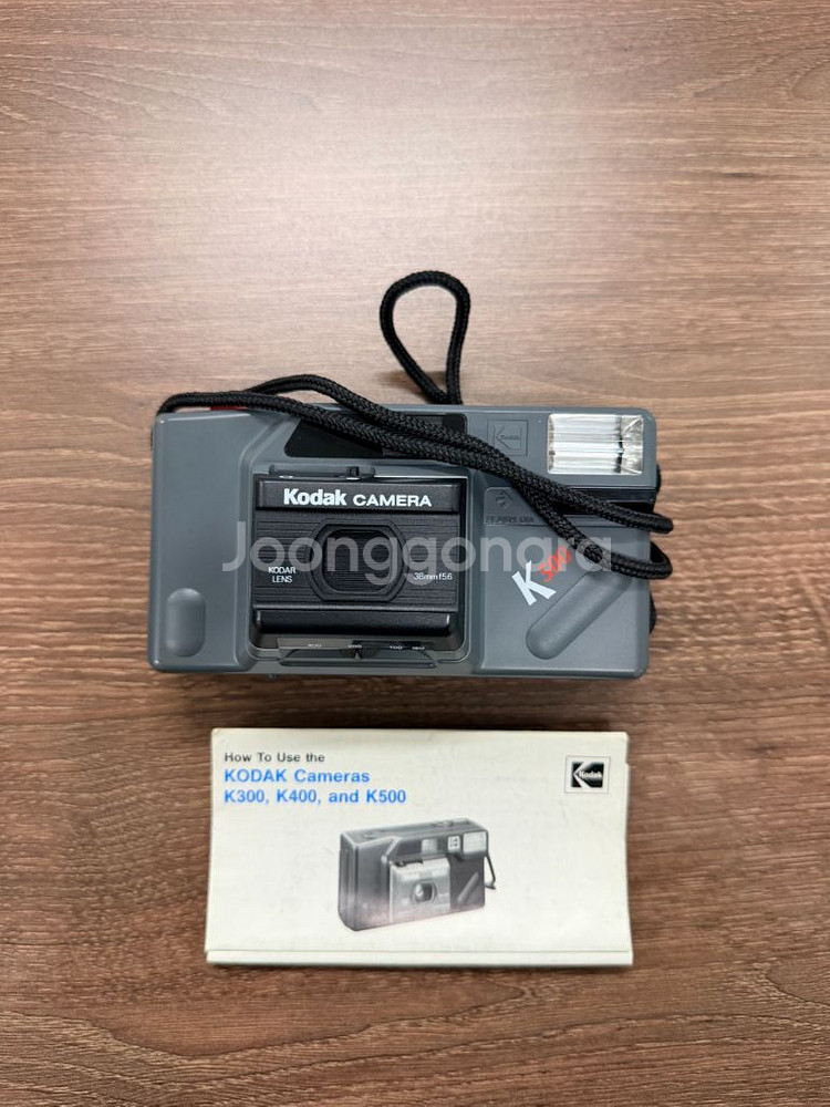 필름카메라 코닥 K500--0