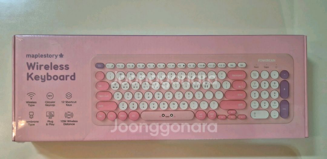 메이플스토리 핑크빈 무소음 무선 키보드 (새상품)--0