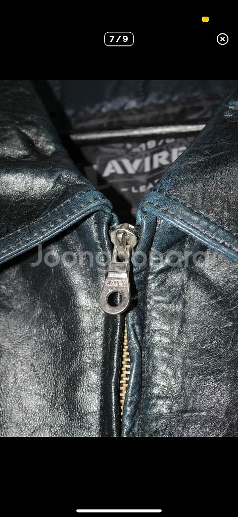 아비렉스 바시티 자켓 4XL--6