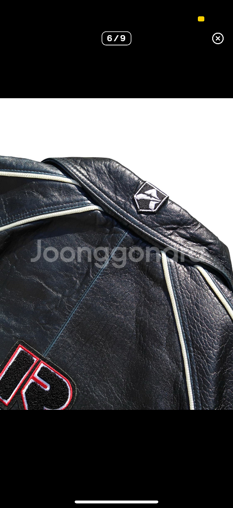 아비렉스 바시티 자켓 4XL--5