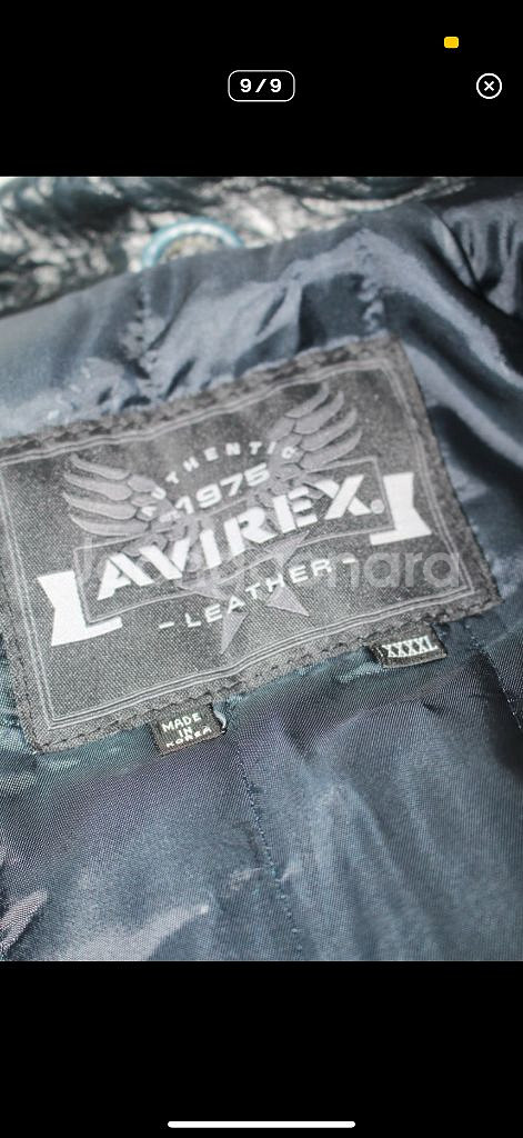 아비렉스 바시티 자켓 4XL--8