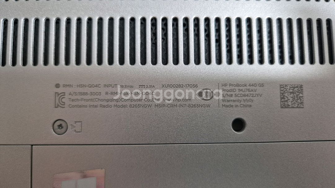 HP ProBook 440 G5 i5 노트북--6