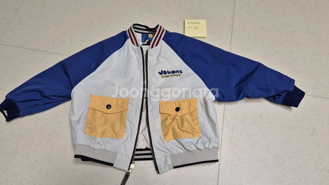 리미떼두두 팬더 리버시블 자켓m--1