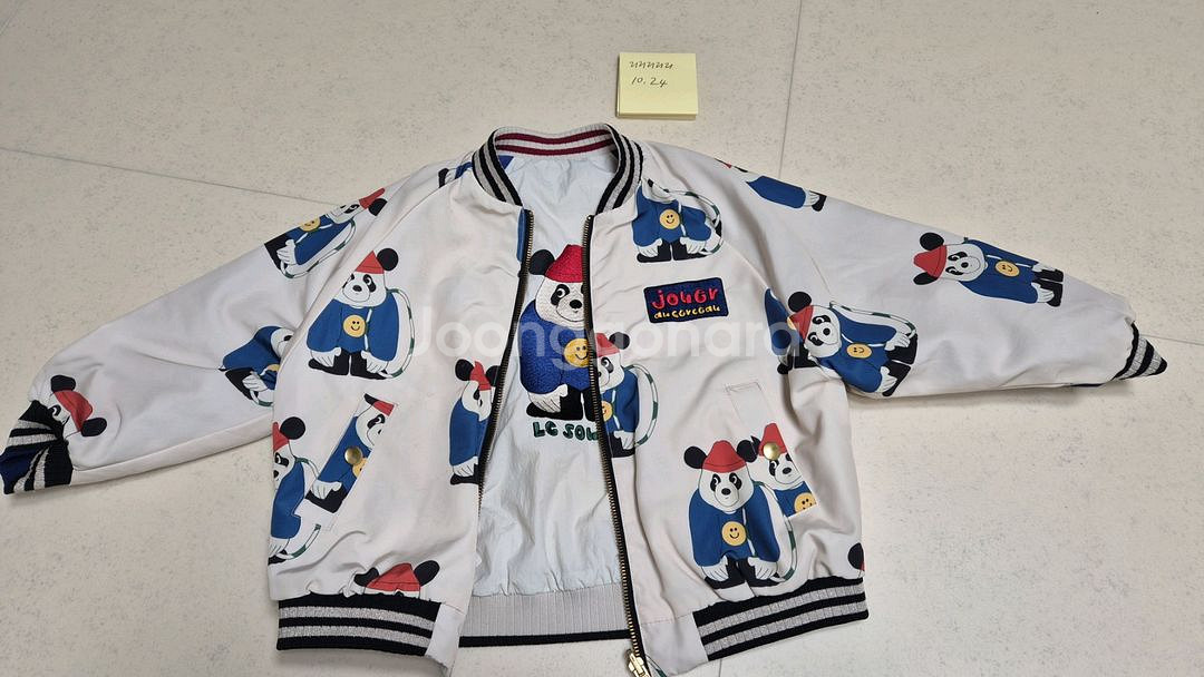 리미떼두두 팬더 리버시블 자켓m--0