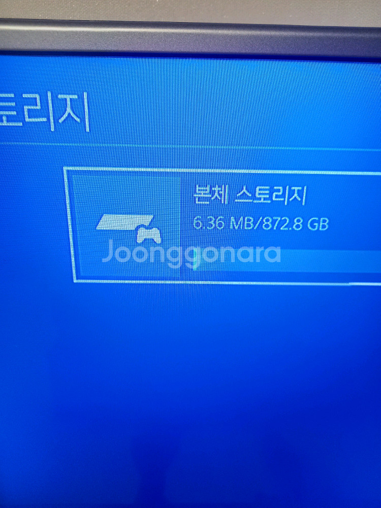 플스4 PS4 CUH-7218B + 게임CD 5장--1