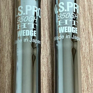 (신품 추출) 웨지 전용 아이언 샤프트 세트