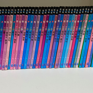 과학뒤집기 심화 50권+문제집 (택포)