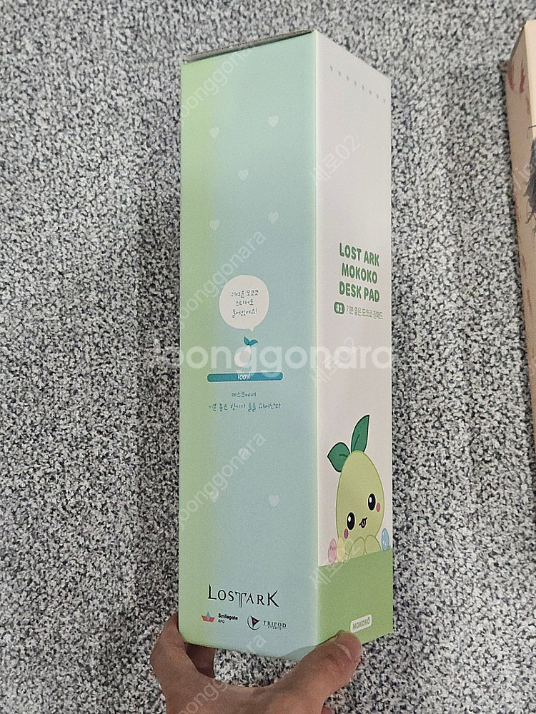 로스트아크 굿즈--1