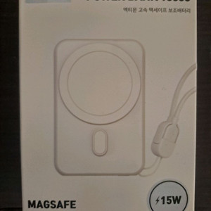 액티몬 고속 맥세이프 보조배터리 10000mAh