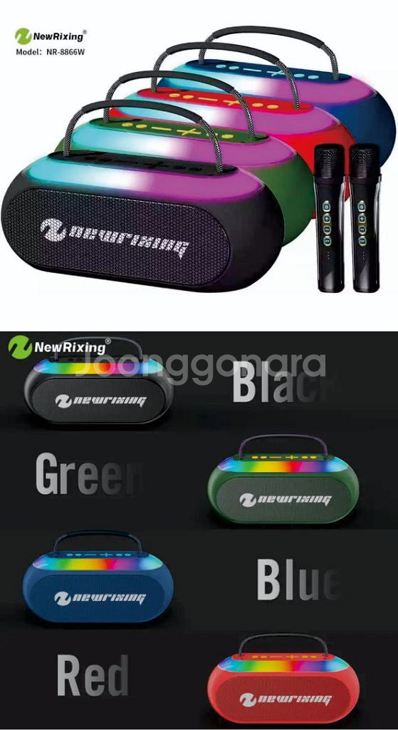 휴대용 포터블 블루투스 스피커 NR-8866W--1