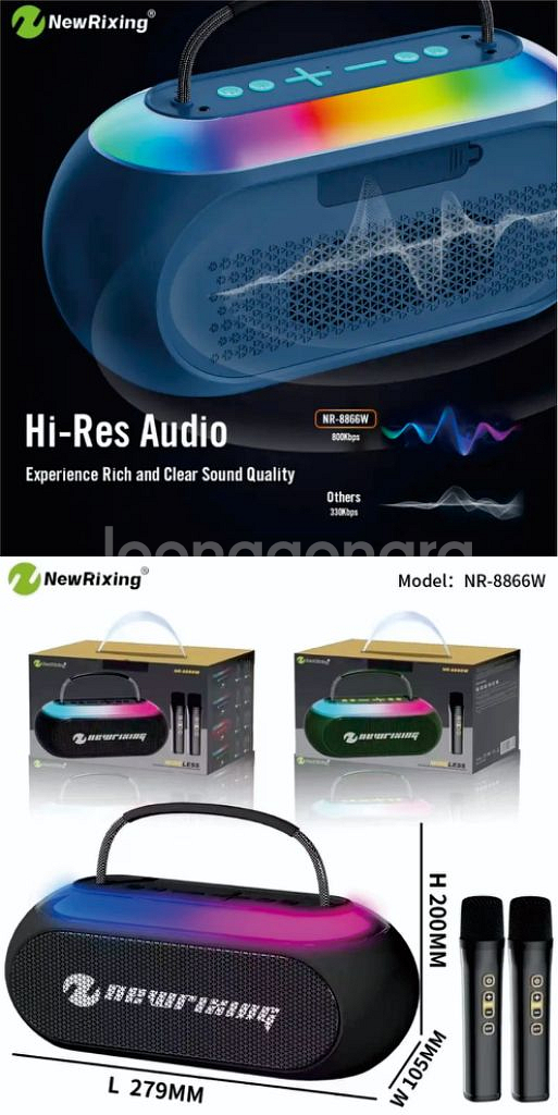 휴대용 포터블 블루투스 스피커 NR-8866W--4