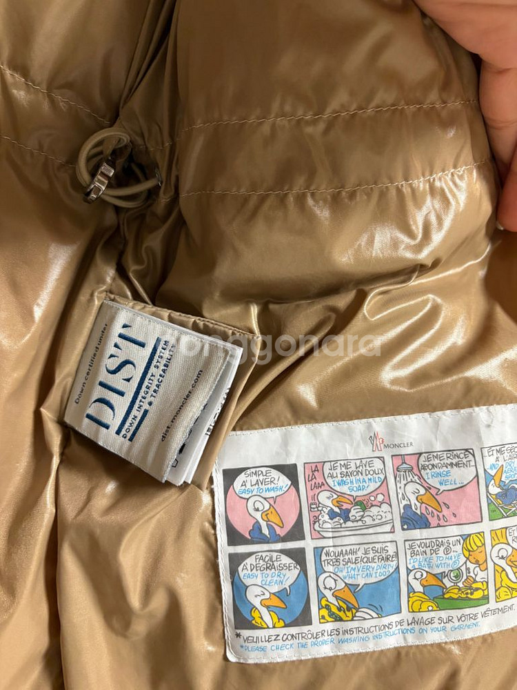 몽클레어 키즈 패딩 12Y--2