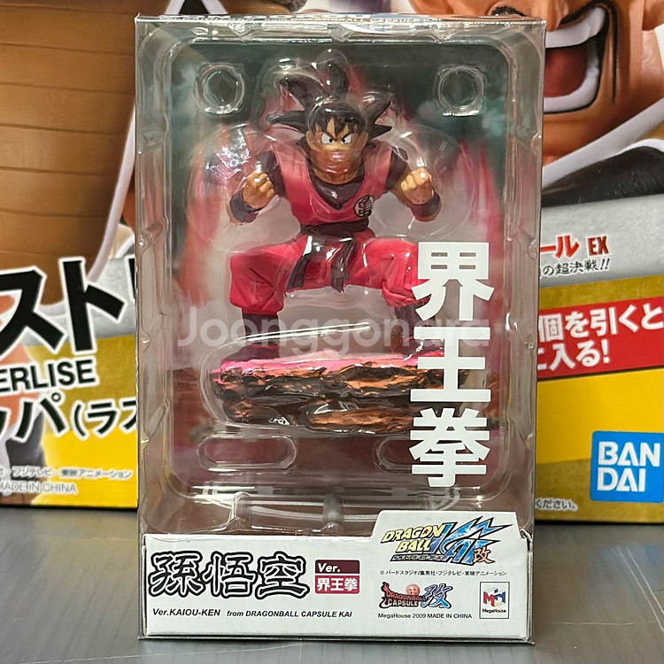 드래곤볼 캡슐 계왕권 손오공 점프페스타 한정--0