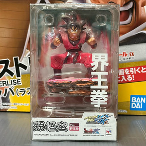 드래곤볼 캡슐 계왕권 손오공 점프페스타 한정