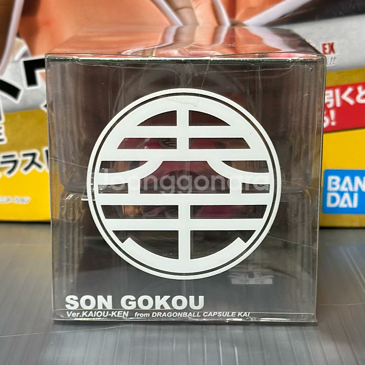 드래곤볼 캡슐 계왕권 손오공 점프페스타 한정--4