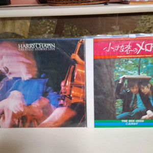 bee gees등 lp 3장 전화01071122500