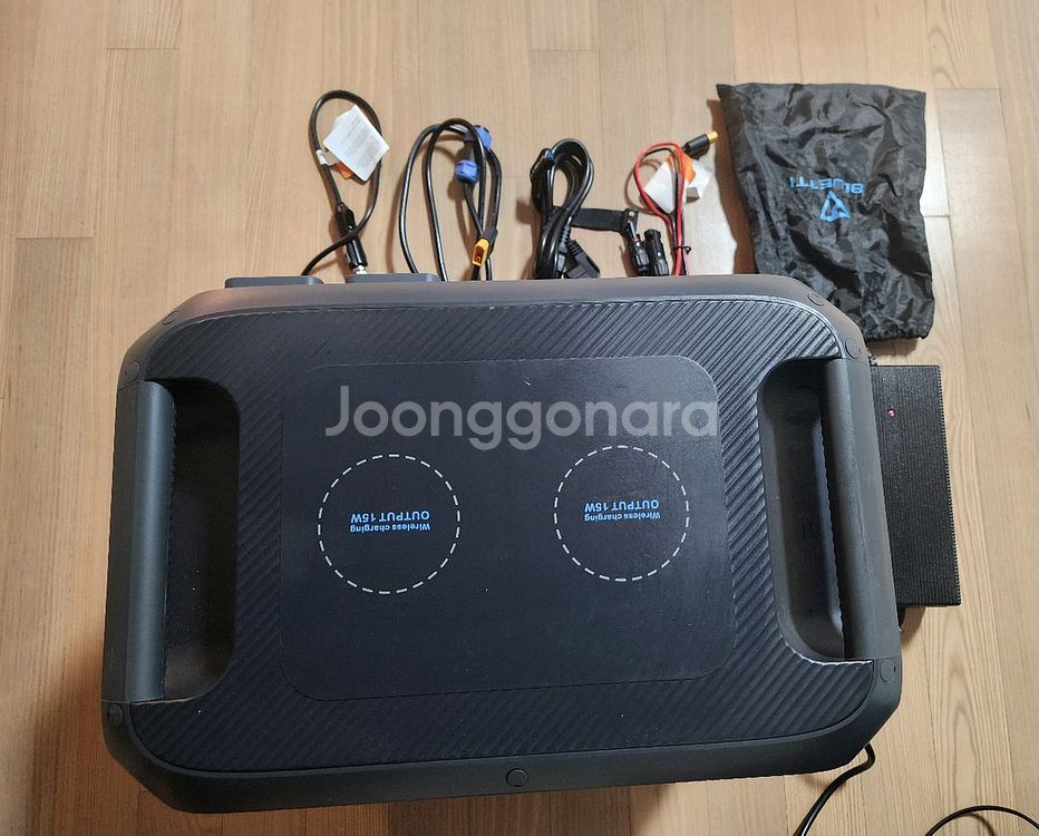 블루에티 AC 200MAX 파워뱅크--2