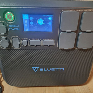 블루에티 AC 200MAX 파워뱅크
