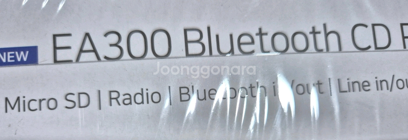 에듀플레이어 EA 300 cd 플레이어 미개봉--1