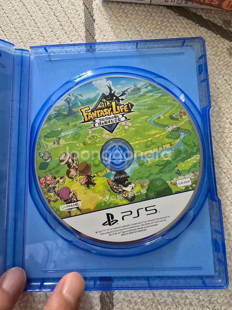 ps5 판타지라이프i--1
