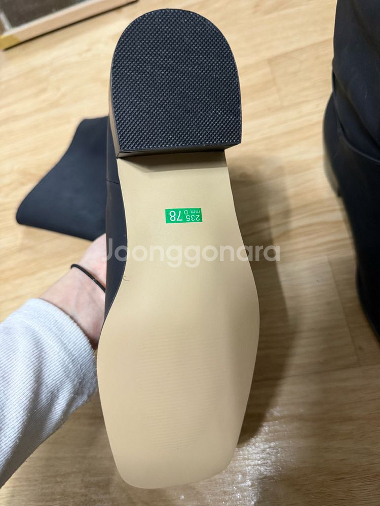 하비언니 스퀘어 셔링 롱부츠 235mm 블랙--3