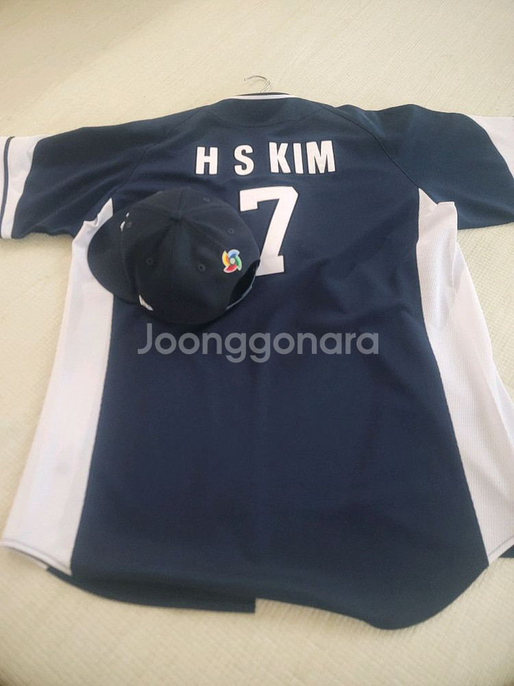 23년 WBC 야구국대 NO.7김하성--1