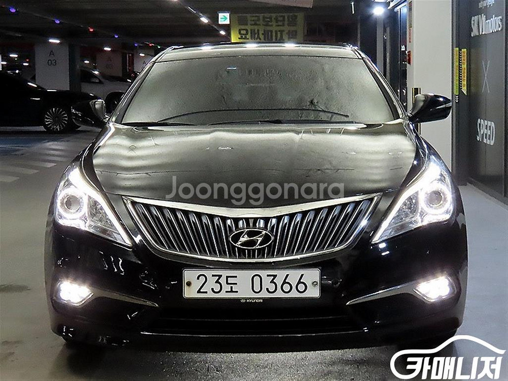 [현대]그랜저 HG HG240 MODERN 컬렉션 #앱--1