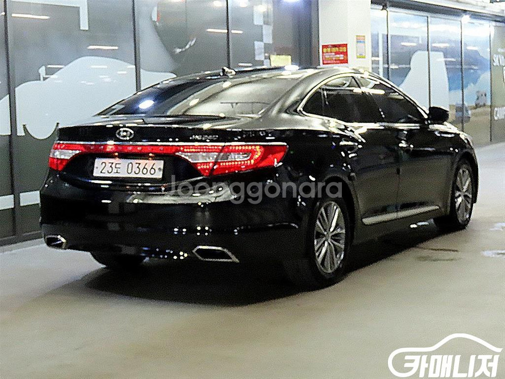 [현대]그랜저 HG HG240 MODERN 컬렉션 #앱--3