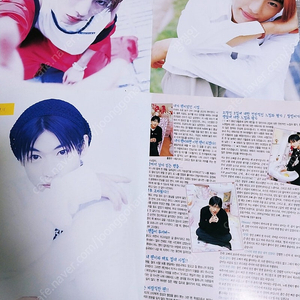 90년대 가수, 배우, 모델 최창민 연예 잡지 분철